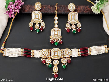 Royal Navratna Choker Necklace Set - Vinni’s Jewelry